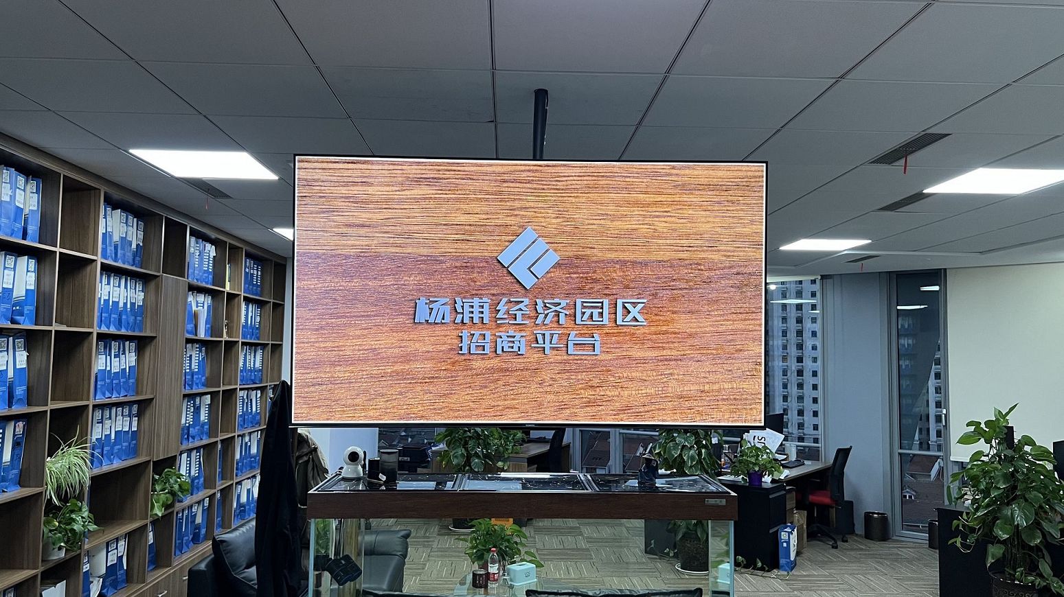 名称中行业用语的选择如何进行？